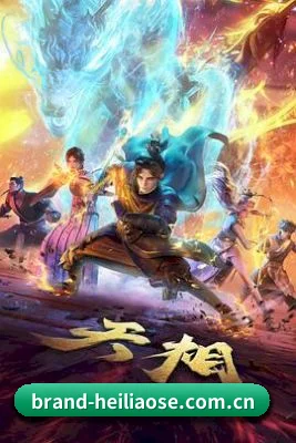 🎬 平台扒皮简介 - 体育资讯内容服务